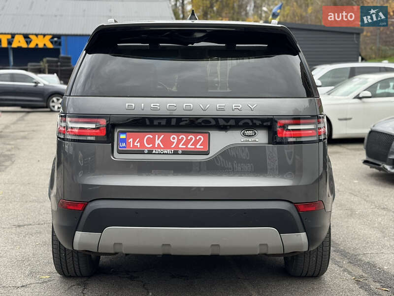 Внедорожник / Кроссовер Land Rover Discovery 2017 в Львове фото 9 Внедорожник / Кроссовер Land Rover Discovery 2017 в Львове