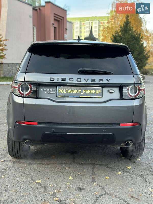 Внедорожник / Кроссовер Land Rover Discovery 2015 в Полтаве