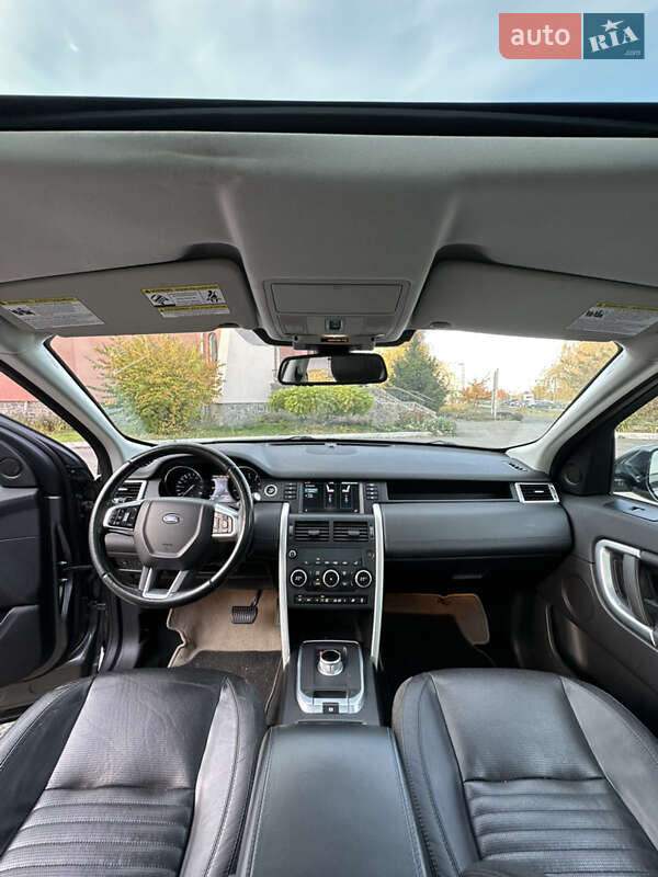 Внедорожник / Кроссовер Land Rover Discovery 2015 в Полтаве