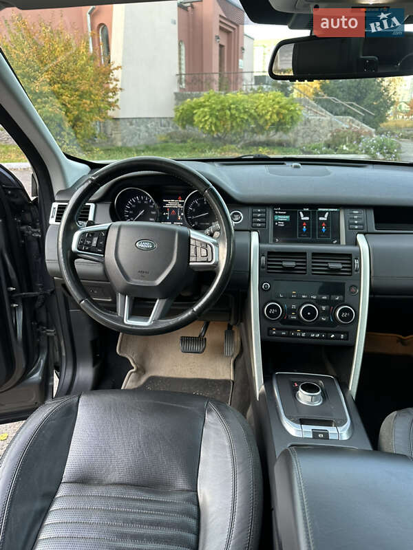 Внедорожник / Кроссовер Land Rover Discovery 2015 в Полтаве