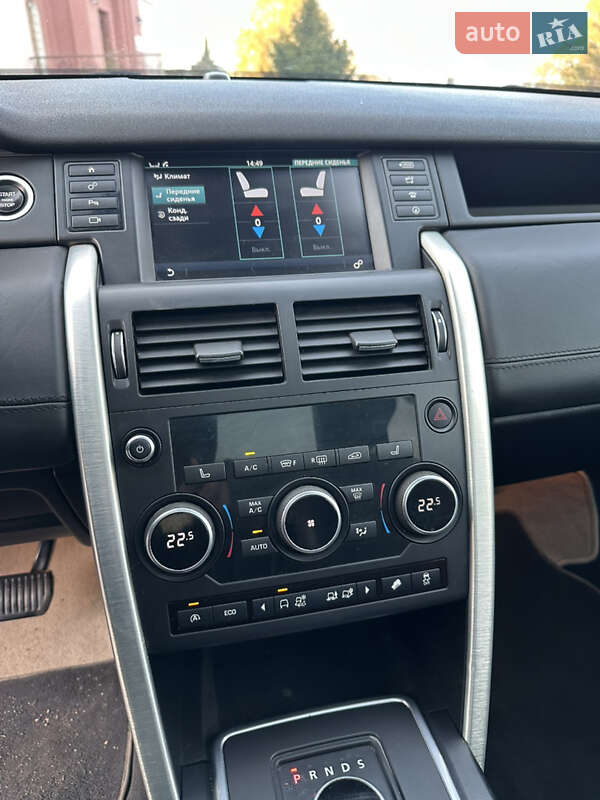 Внедорожник / Кроссовер Land Rover Discovery 2015 в Полтаве