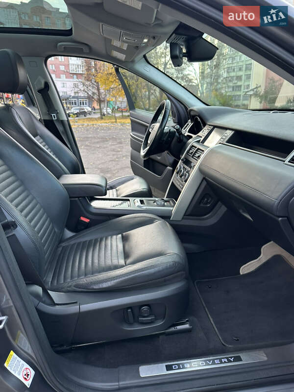 Внедорожник / Кроссовер Land Rover Discovery 2015 в Полтаве