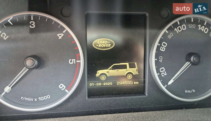 Позашляховик / Кросовер Land Rover Discovery 2016 в Городку