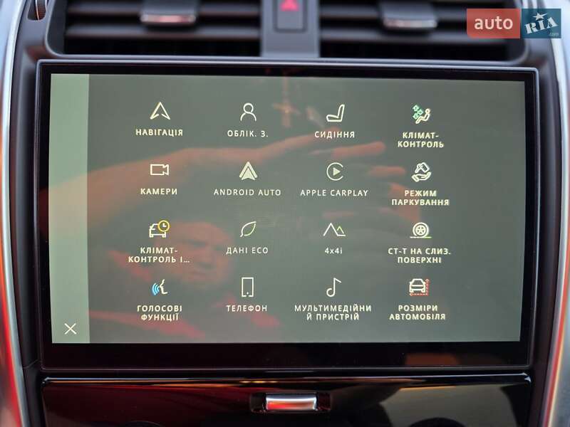 Внедорожник / Кроссовер Land Rover Discovery 2021 в Львове