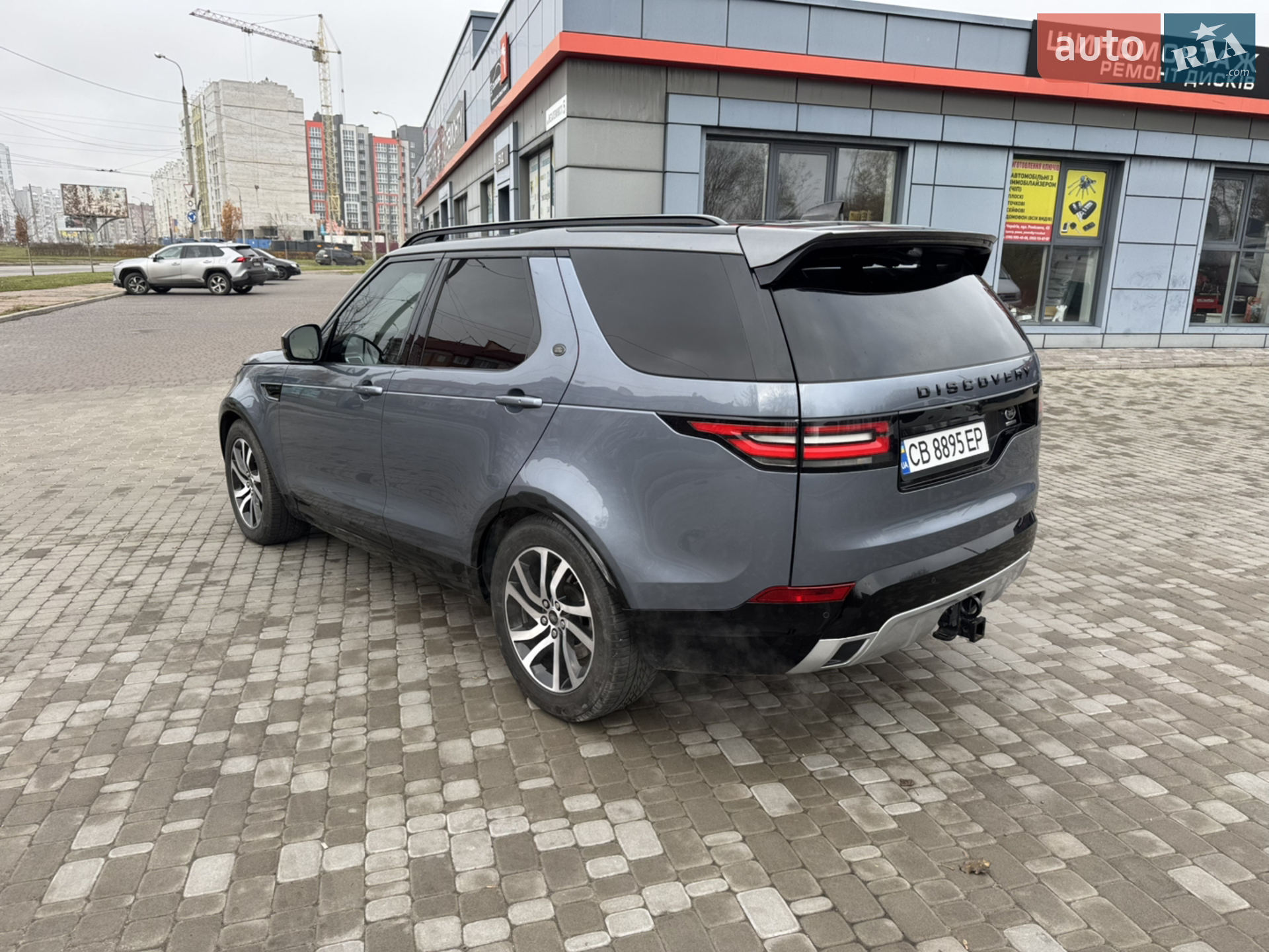 2018 Land Rover Discovery - мініатюра 39