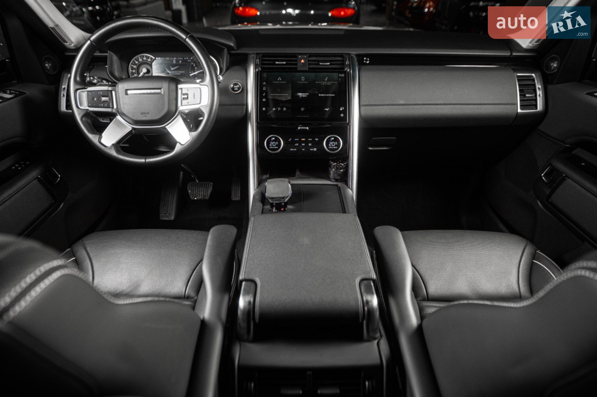 2023 Land Rover Discovery - мініатюра 12