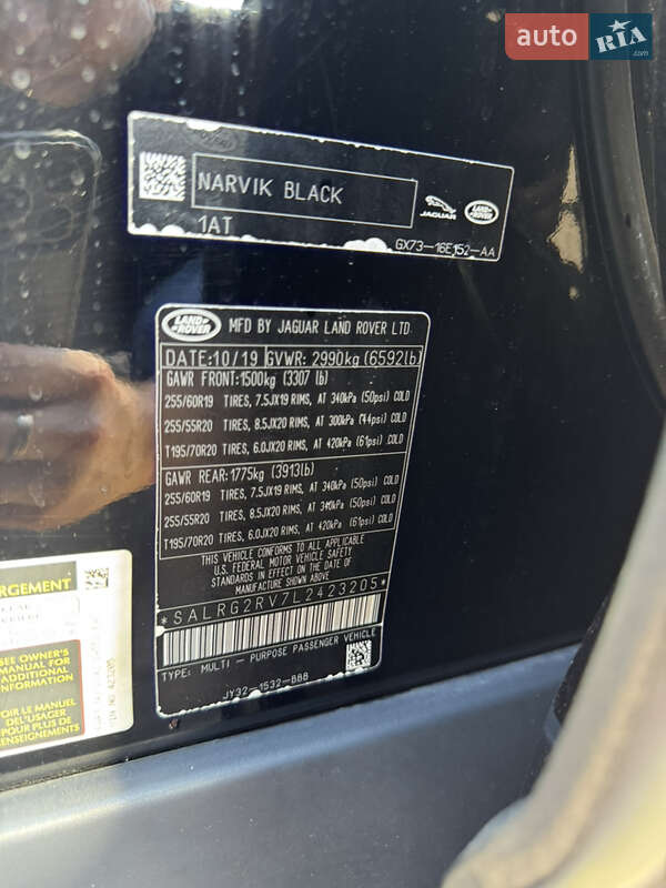 Внедорожник / Кроссовер Land Rover Discovery 2019 в Львове