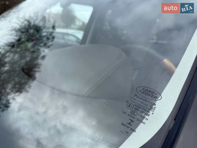 Внедорожник / Кроссовер Land Rover Discovery 2016 в Дрогобыче