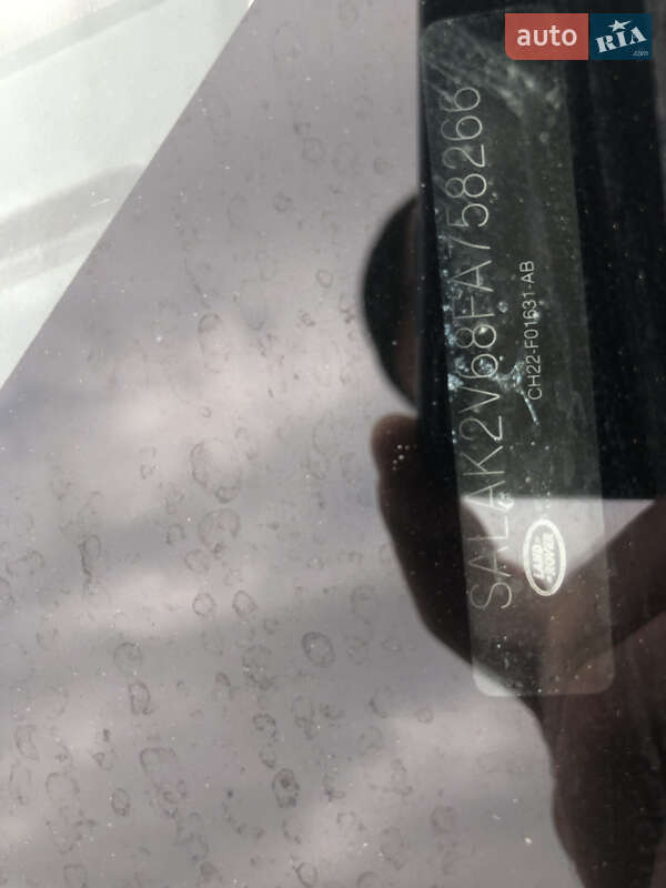 Внедорожник / Кроссовер Land Rover Discovery 2016 в Дрогобыче