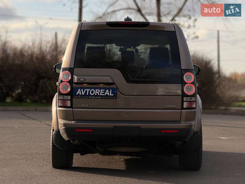 Внедорожник / Кроссовер Land Rover Discovery 2015 в Кривом Роге