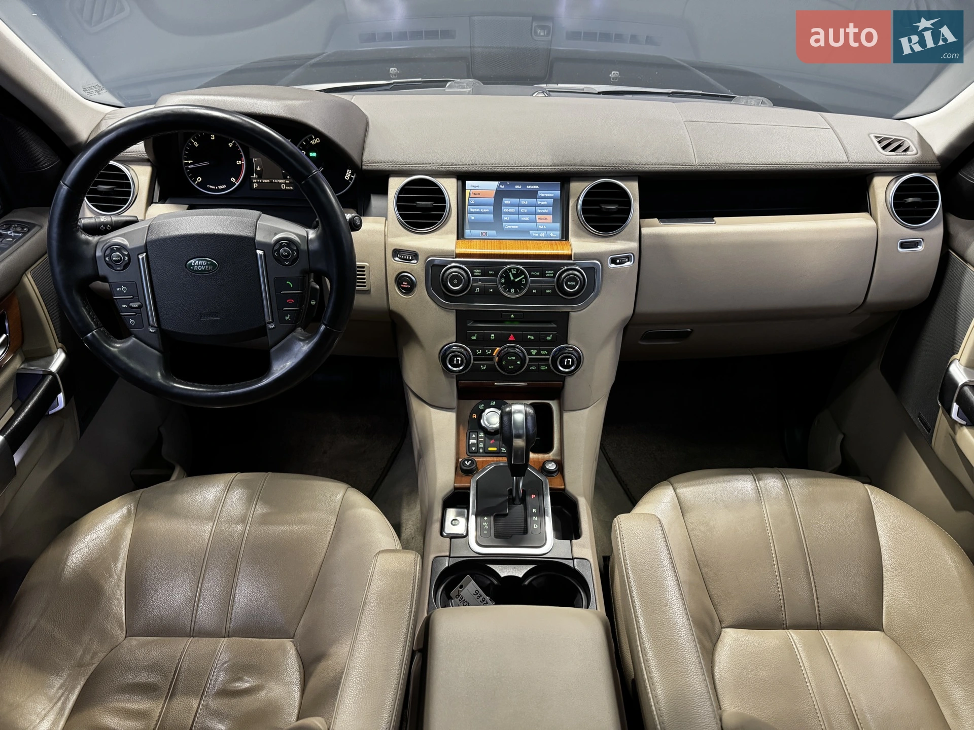 Land Rover Discovery 2011 VIN SALLAAAF4BA592626 фото оголошення 26 з 42