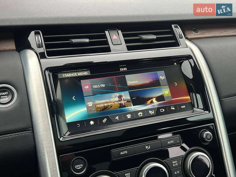 Внедорожник / Кроссовер Land Rover Discovery 2017 в Киеве