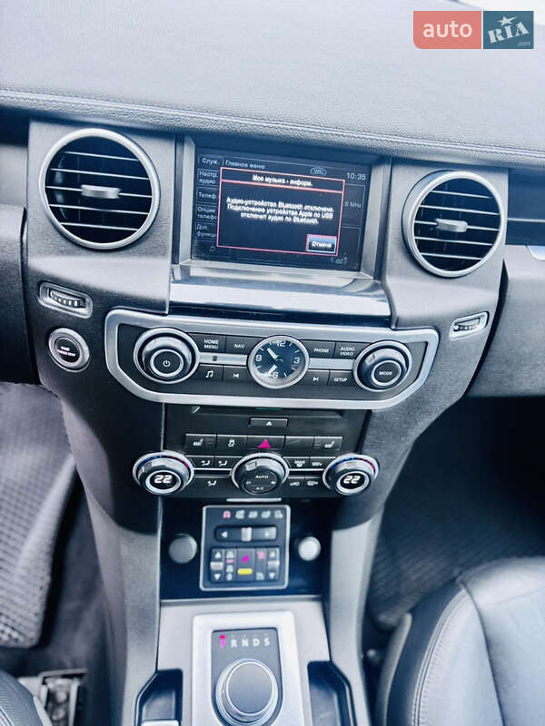 Внедорожник / Кроссовер Land Rover Discovery 2013 в Киеве