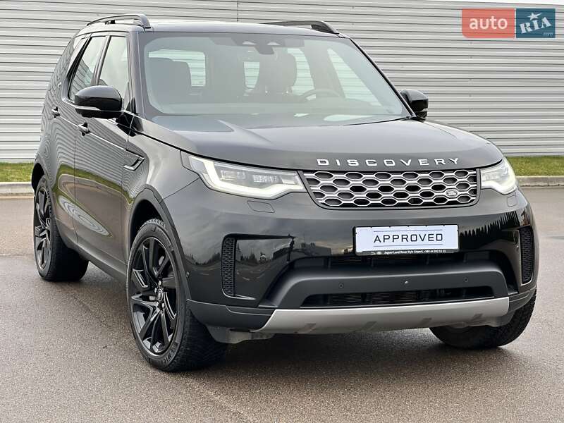 Land Rover Discovery 2024 Land Rover Discovery 2024