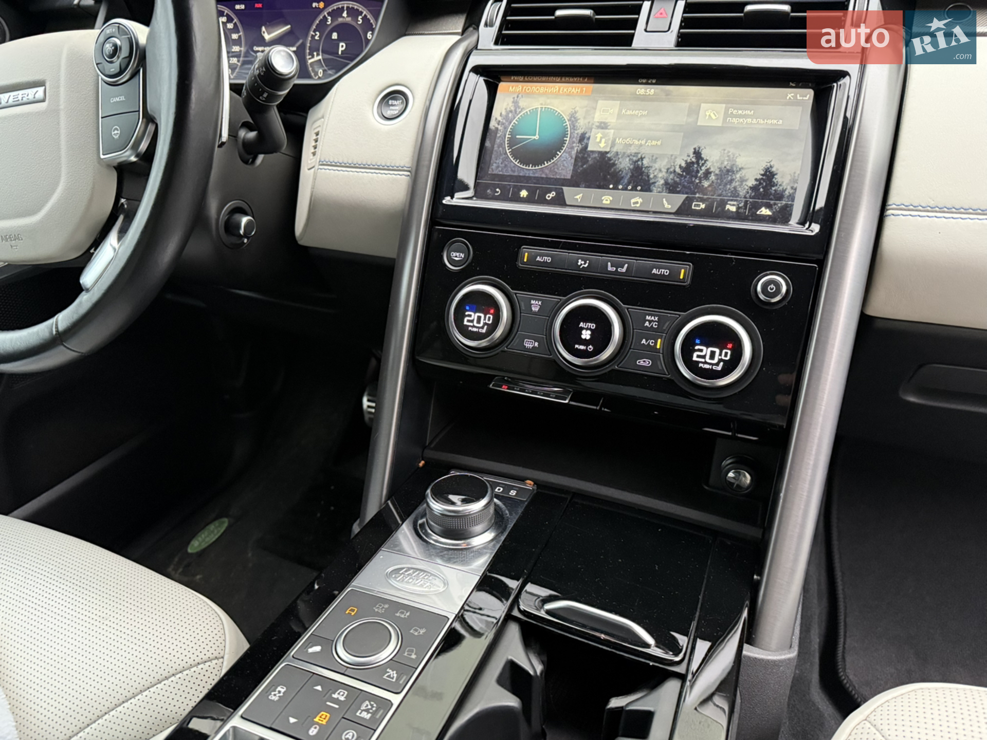 2018 Land Rover Discovery - мініатюра 47