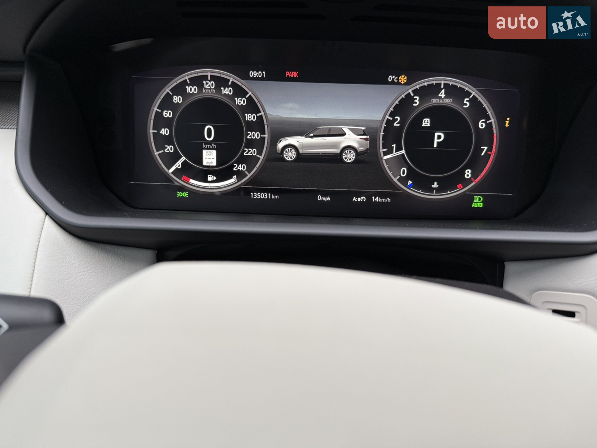 2018 Land Rover Discovery - мініатюра 51