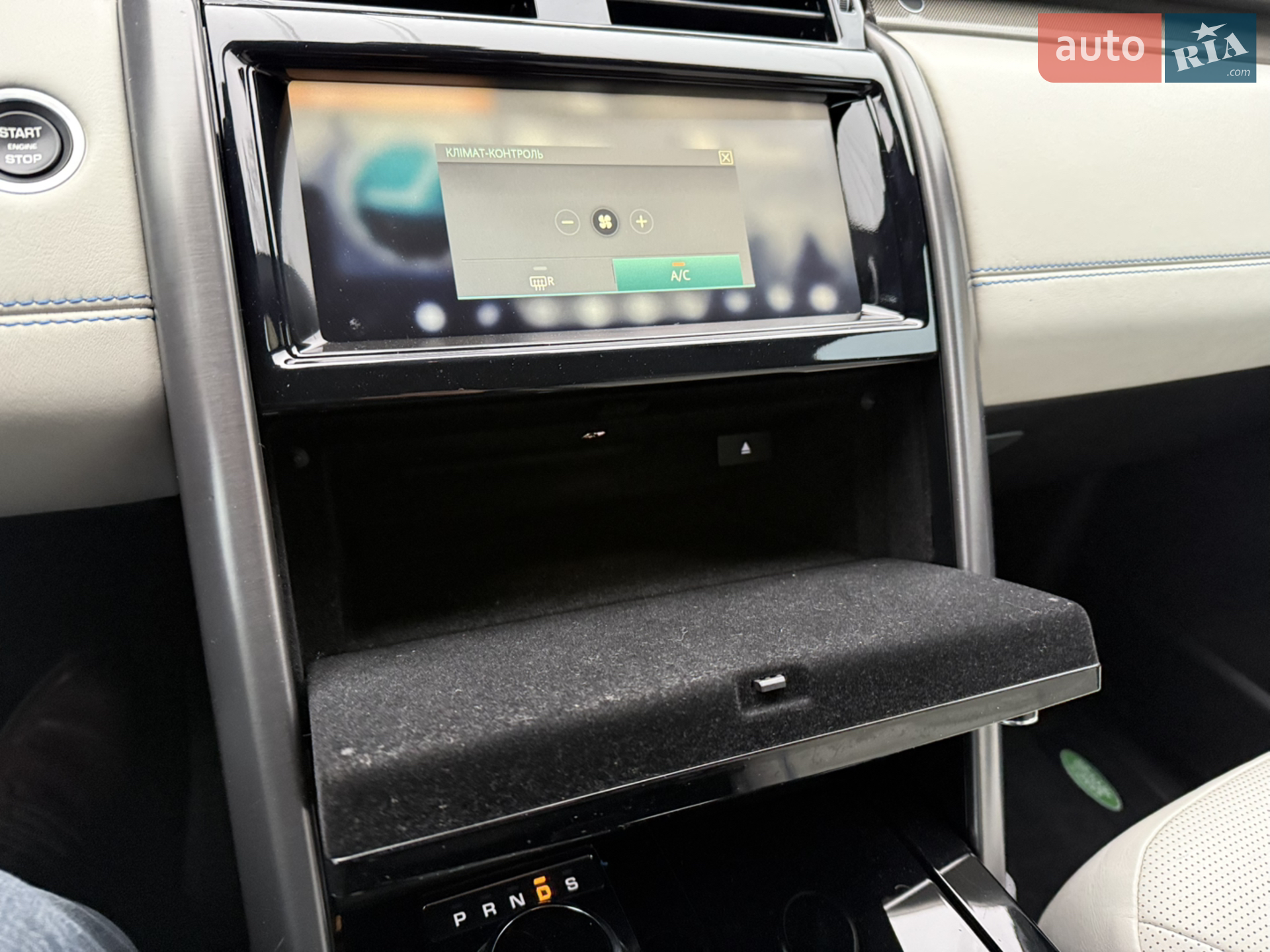 2018 Land Rover Discovery - мініатюра 57