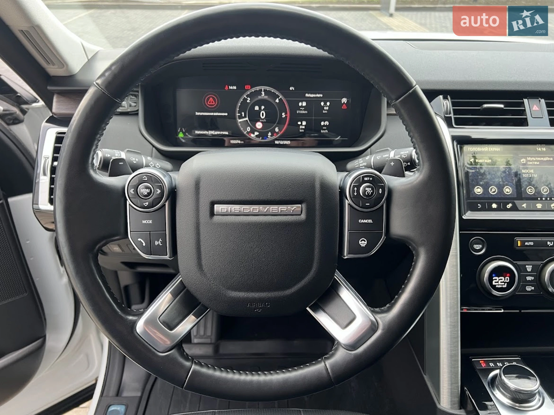 2018 Land Rover Discovery - мініатюра 16