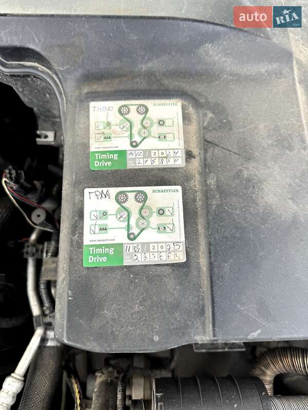 Позашляховик / Кросовер Land Rover Discovery 2011 в Тернополі фото 59 Позашляховик / Кросовер Land Rover Discovery 2011 в Тернополі