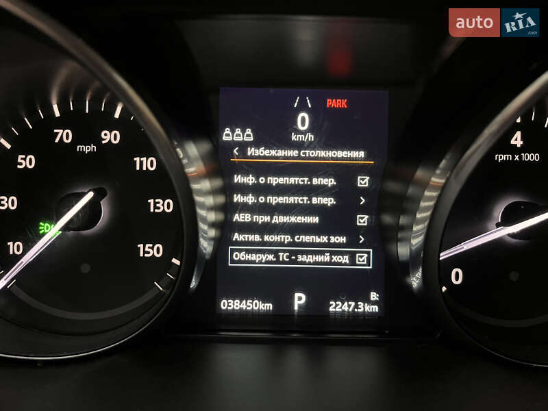 Внедорожник / Кроссовер Land Rover Discovery 2019 в Харькове фото 10 Внедорожник / Кроссовер Land Rover Discovery 2019 в Харькове