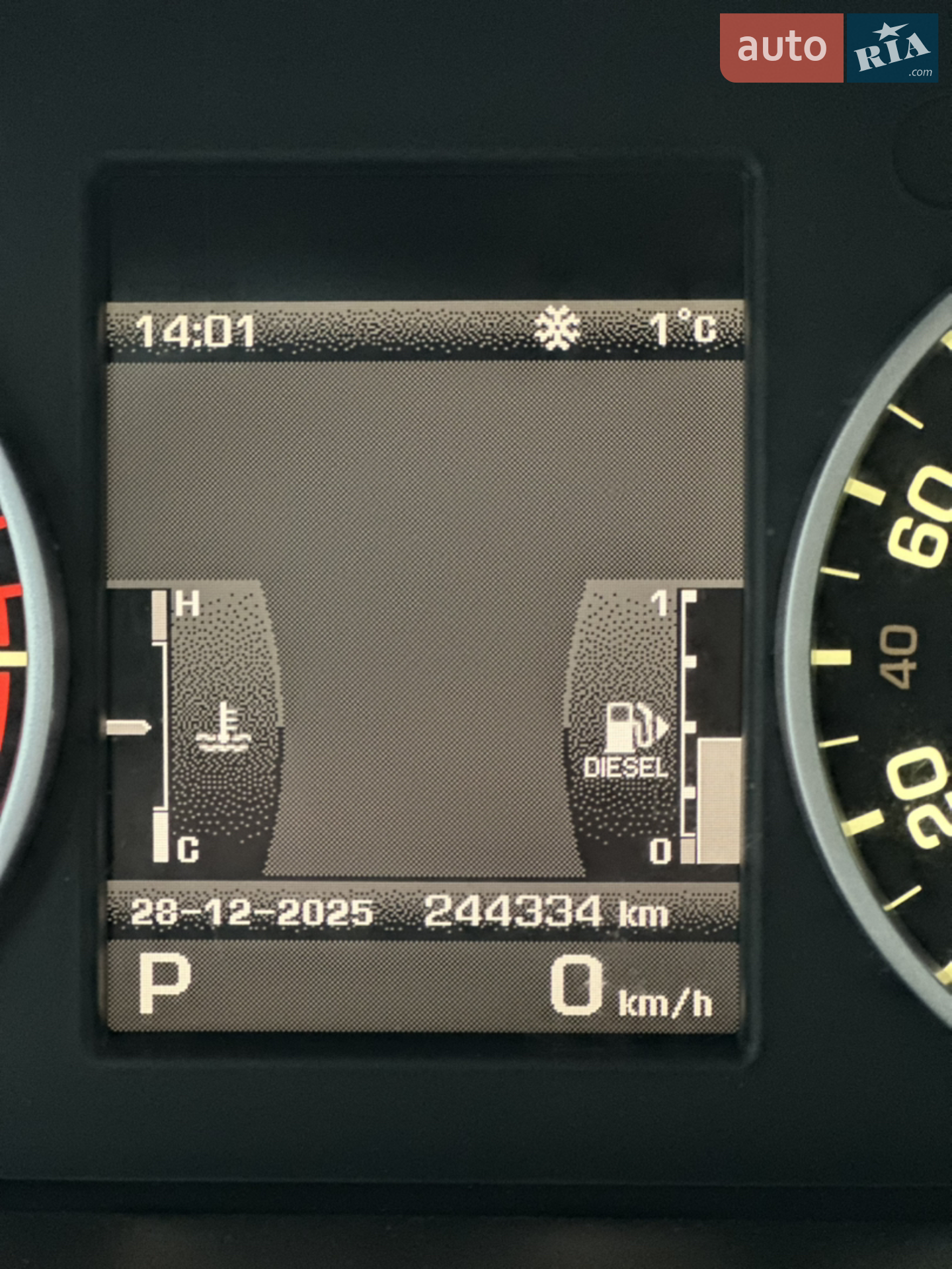 2011 Land Rover Discovery - мініатюра 14