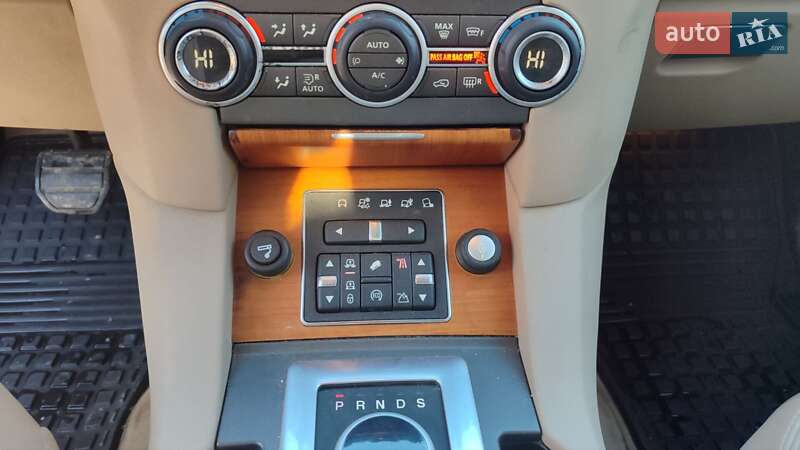 Внедорожник / Кроссовер Land Rover Discovery 2015 в Трускавце