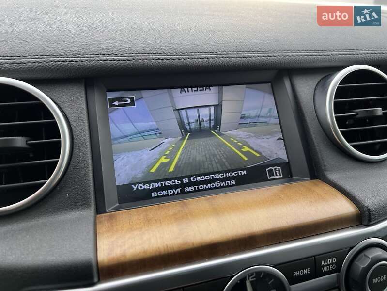 Внедорожник / Кроссовер Land Rover Discovery 2016 в Днепре