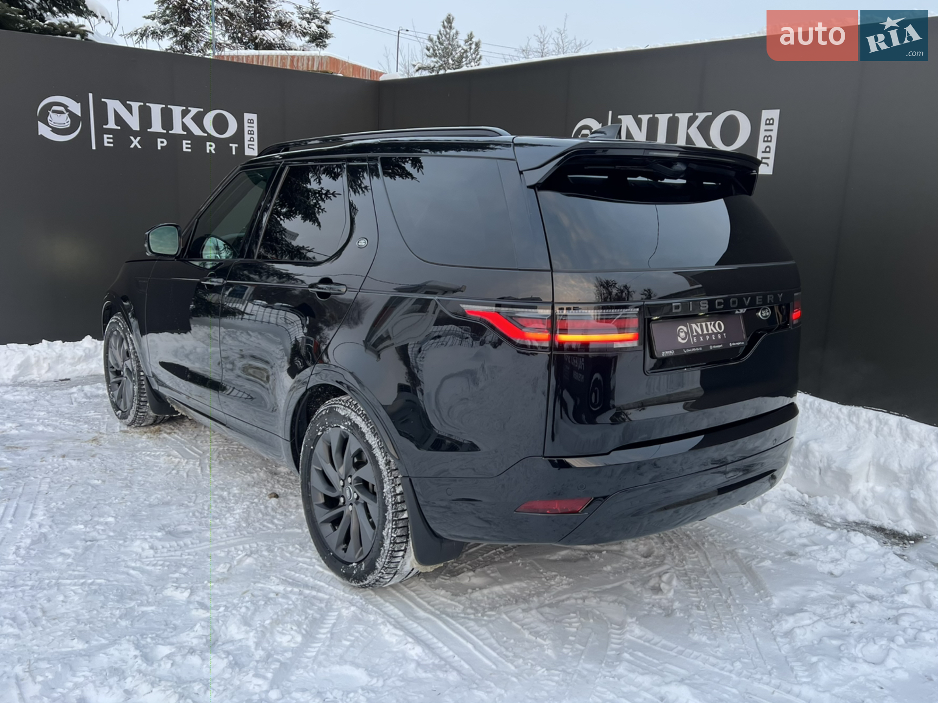 2023 Land Rover Discovery - мініатюра 7
