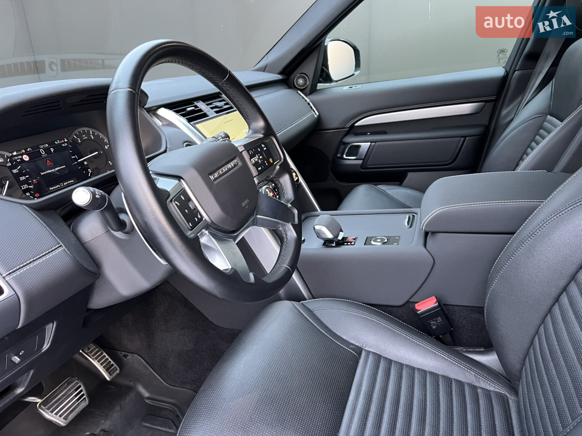2023 Land Rover Discovery - мініатюра 23