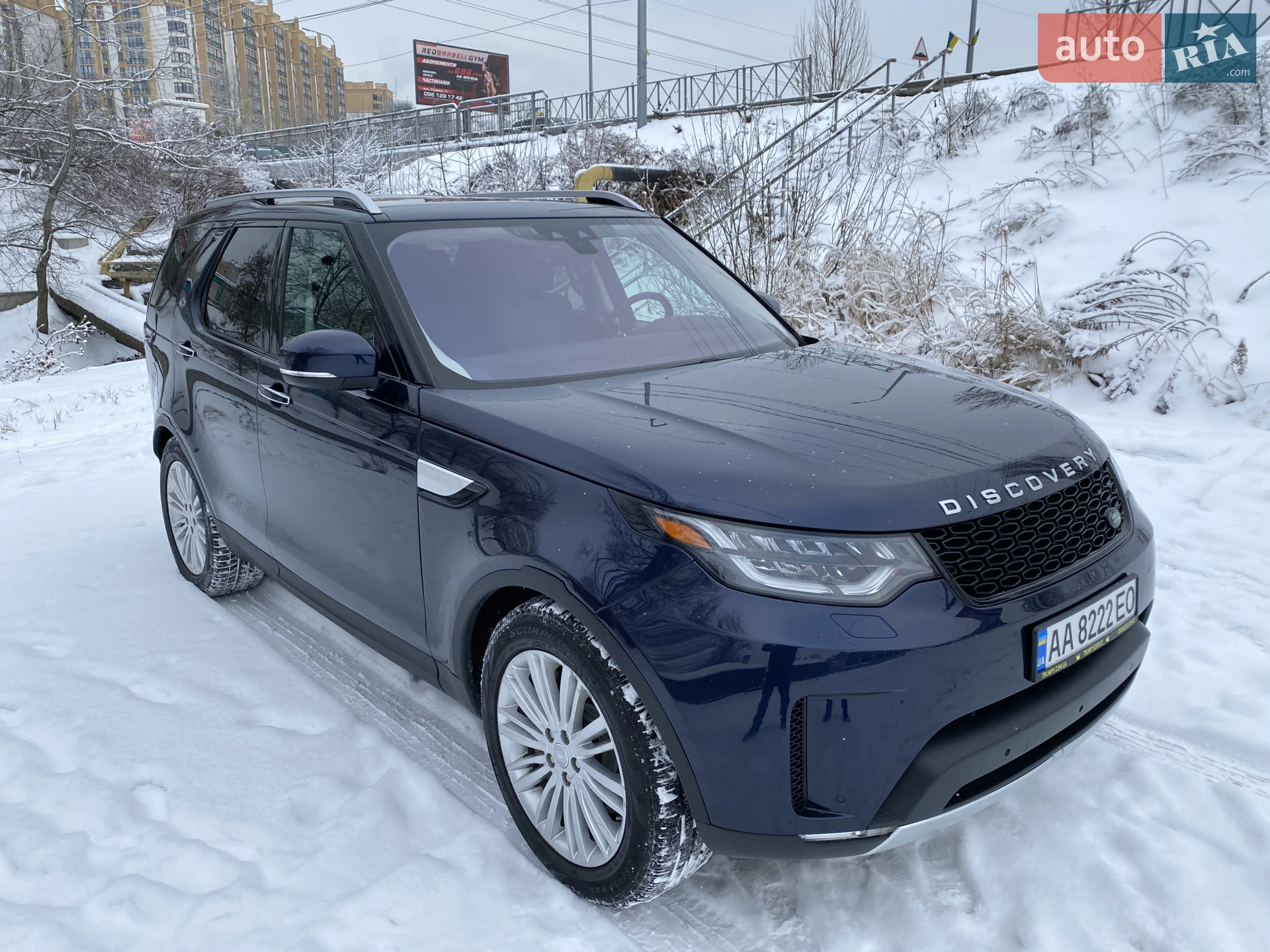 2018 Land Rover Discovery - мініатюра 15