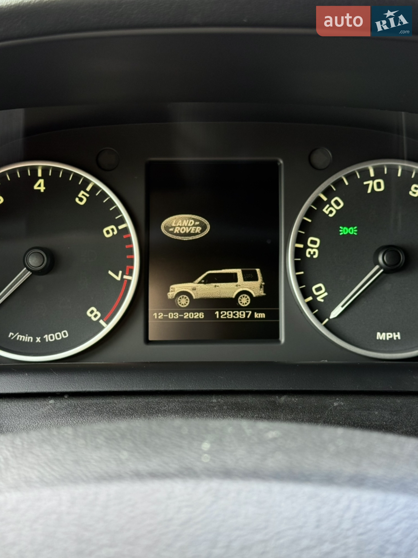 2016 Land Rover Discovery - мініатюра 65