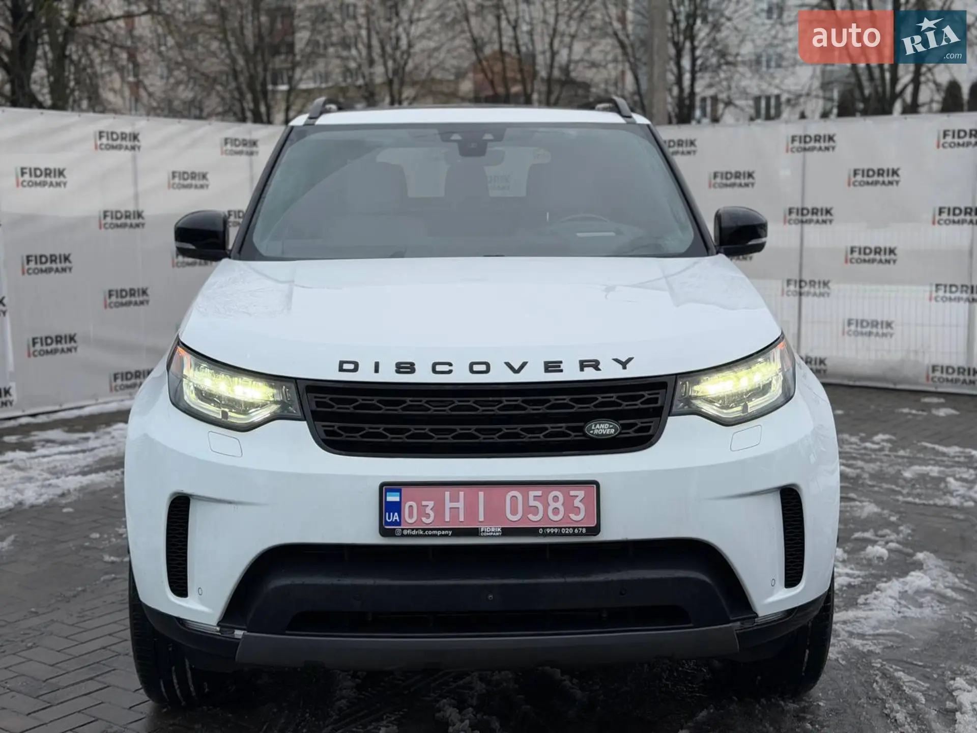 2017 Land Rover Discovery - мініатюра 23