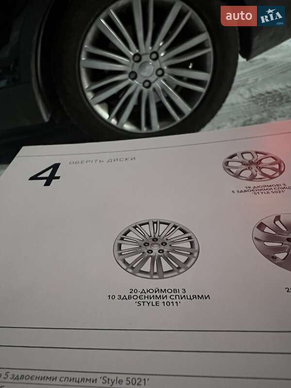 Внедорожник / Кроссовер Land Rover Discovery 2017 в Киеве