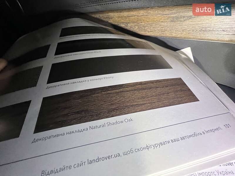 Внедорожник / Кроссовер Land Rover Discovery 2017 в Киеве