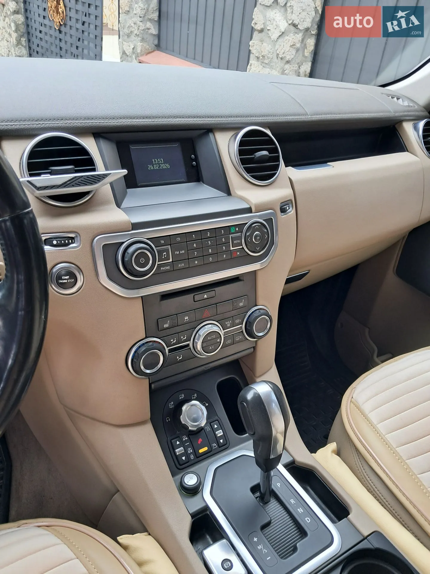 2010 Land Rover Discovery - мініатюра 9
