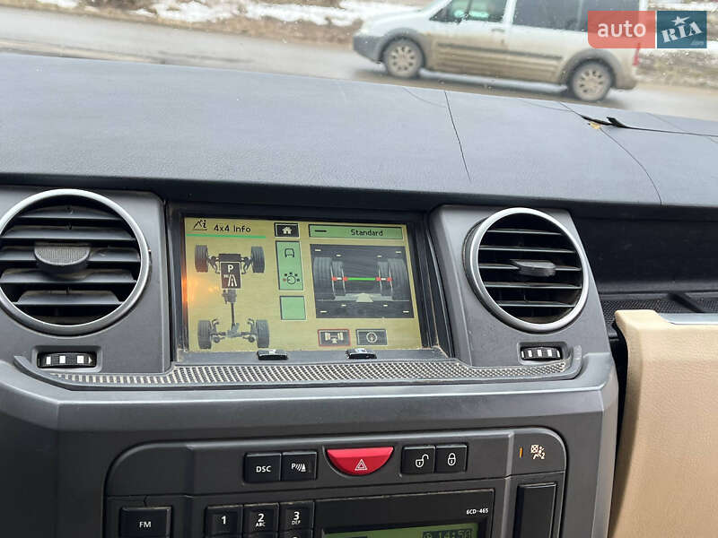 Внедорожник / Кроссовер Land Rover Discovery 2006 в Черновцах фото 16 Внедорожник / Кроссовер Land Rover Discovery 2006 в Черновцах