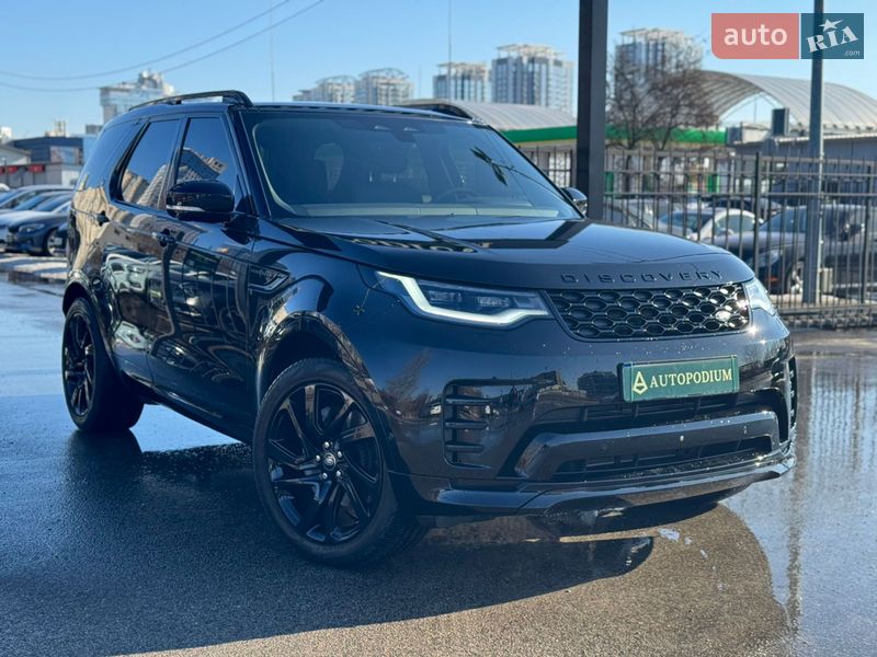 Land Rover Discovery 2023 Land Rover Discovery 2023