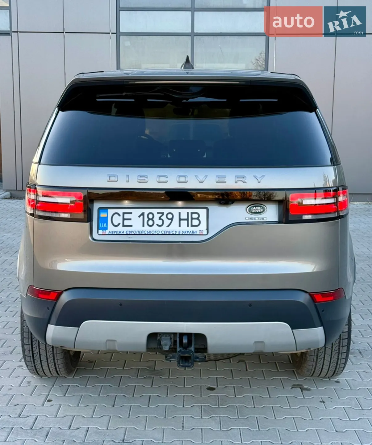 2018 Land Rover Discovery - мініатюра 8