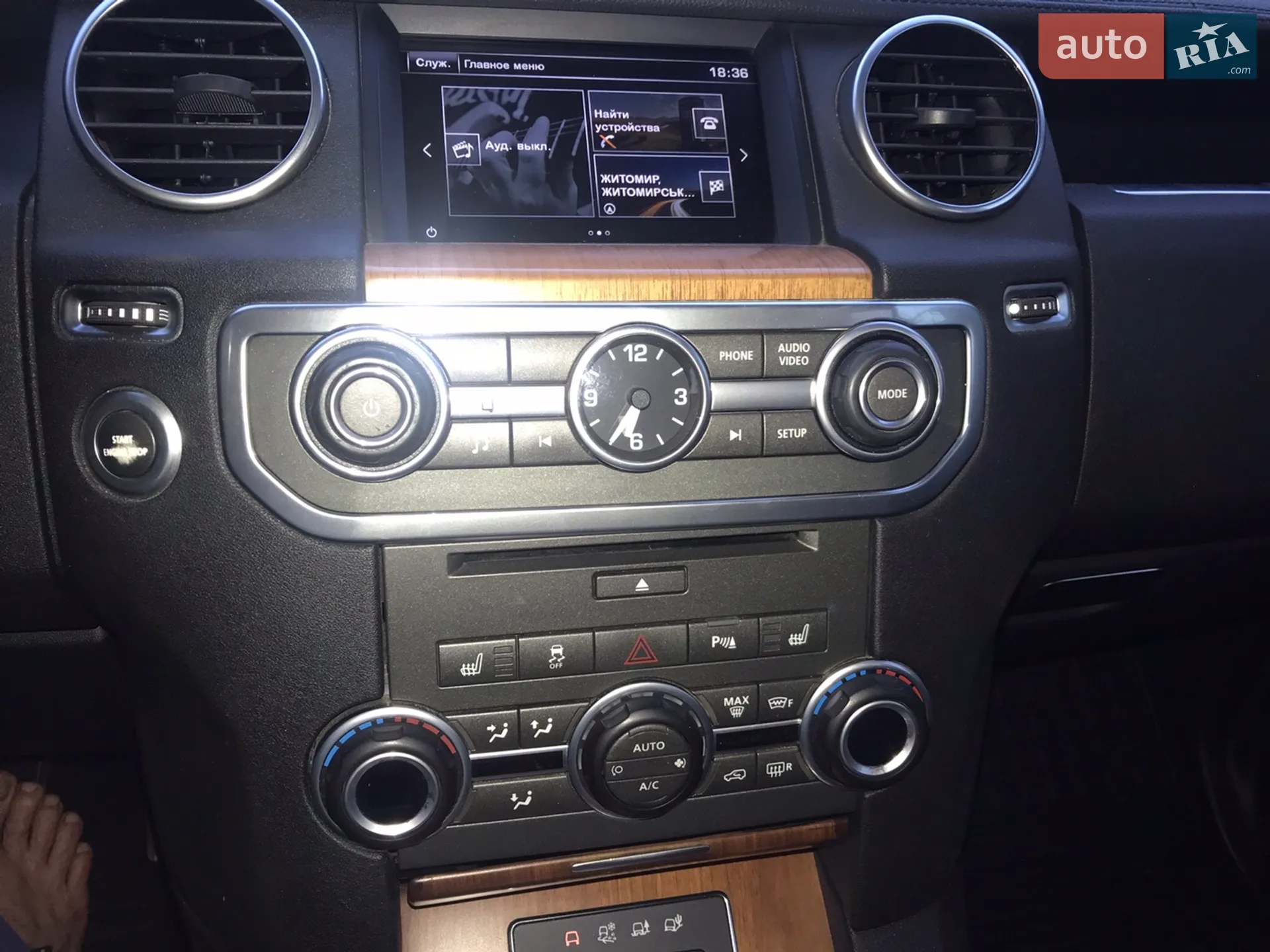 2012 Land Rover Discovery - мініатюра 54