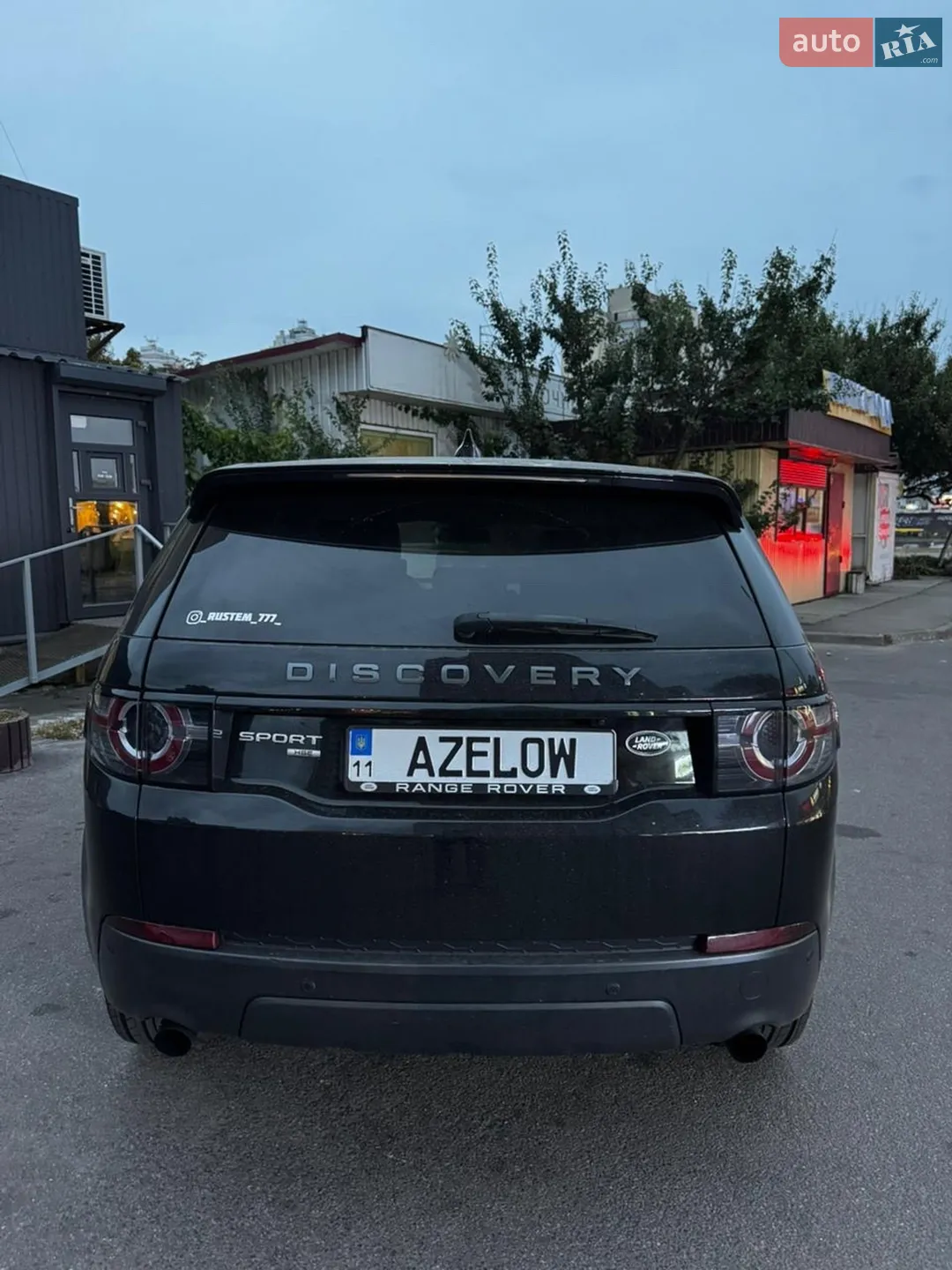 2017 Land Rover Discovery - мініатюра 2