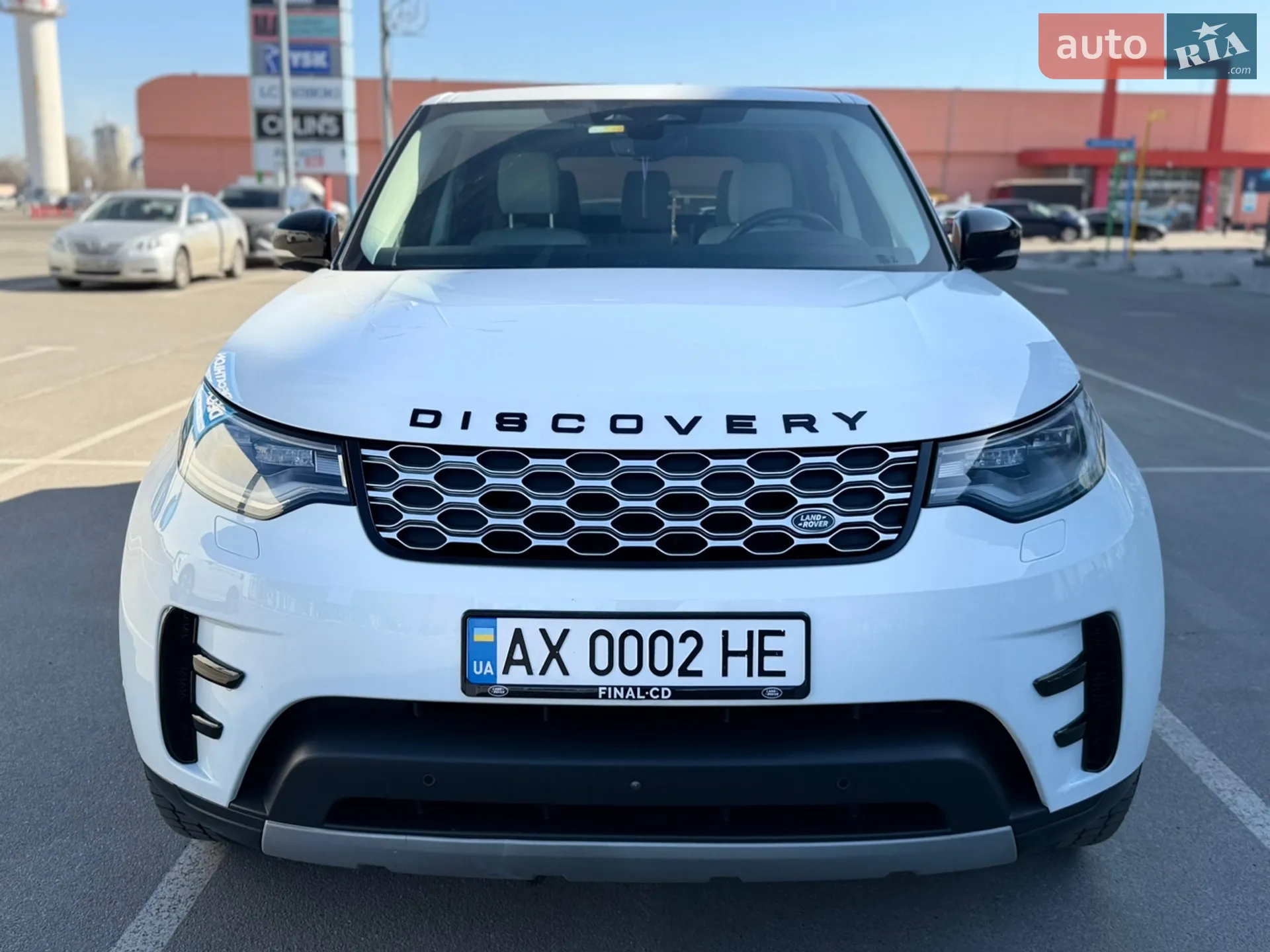 2021 Land Rover Discovery - мініатюра 10