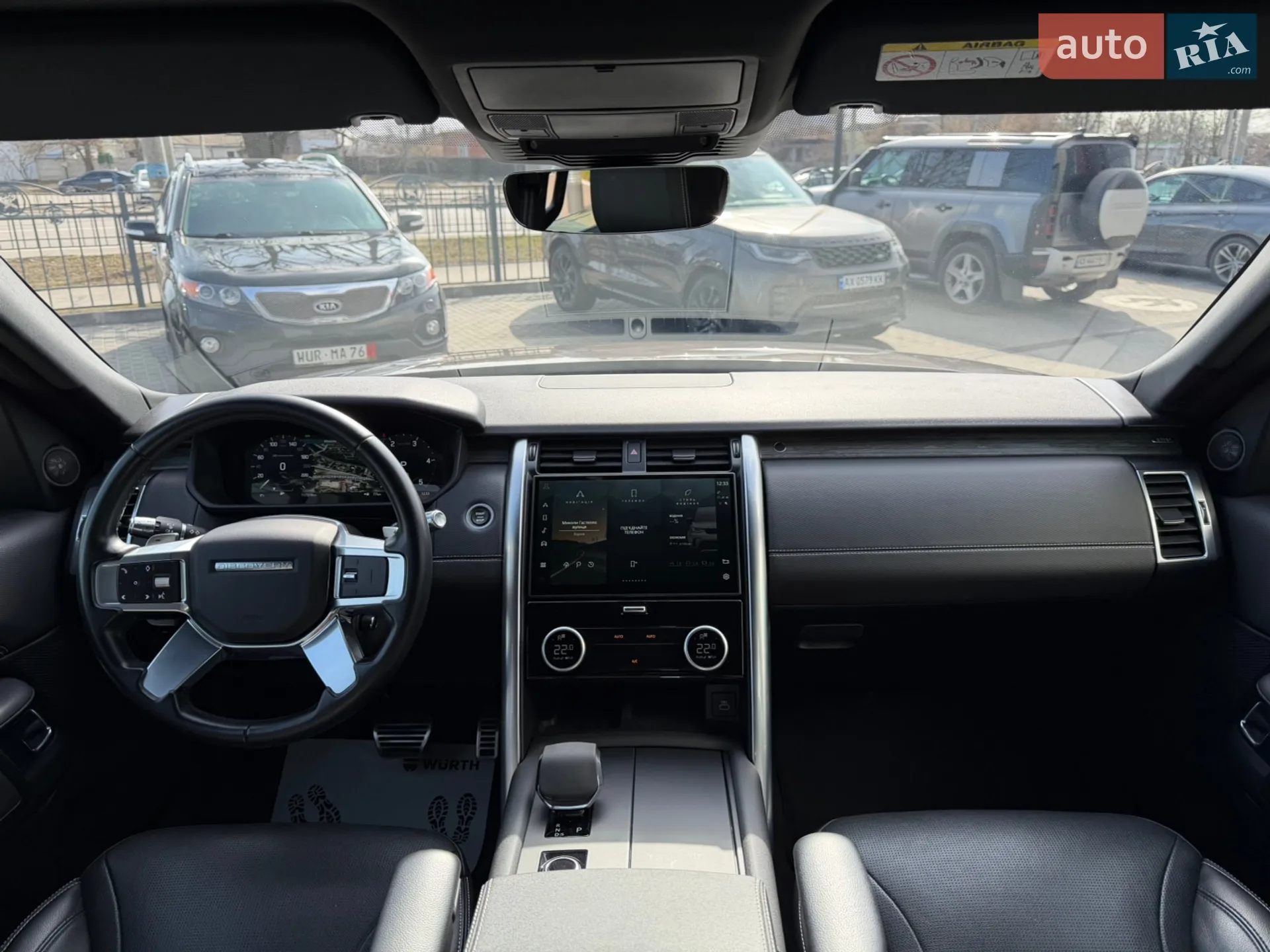 2021 Land Rover Discovery - мініатюра 25