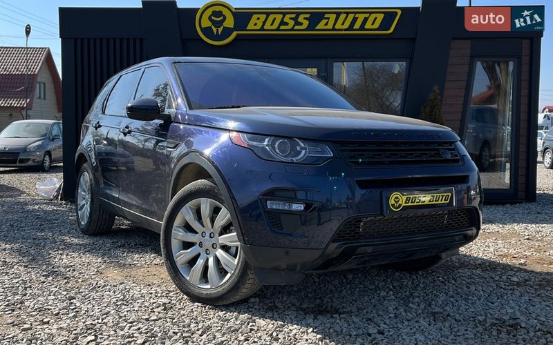 Land Rover Discovery 2015