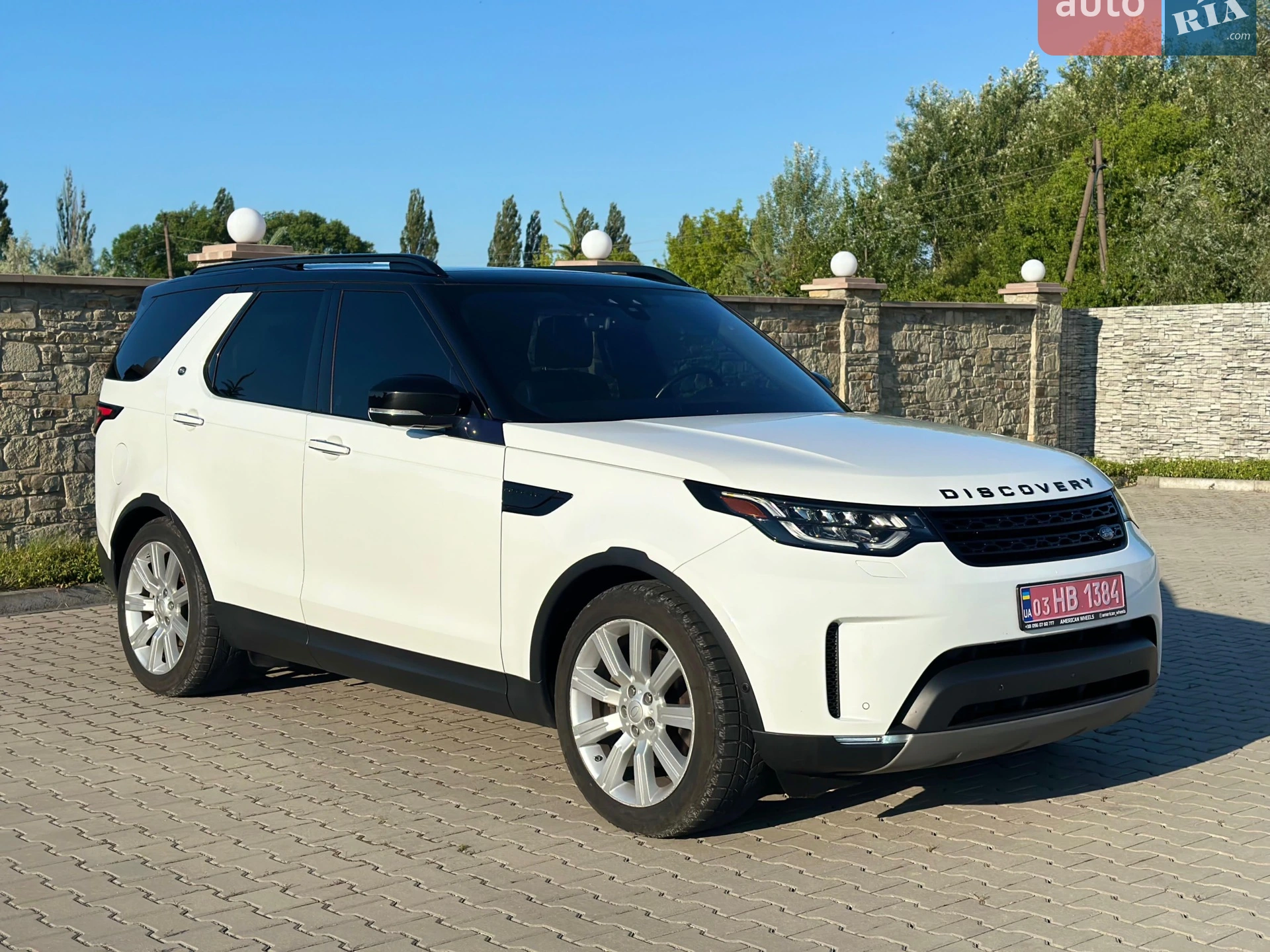 2020 Land Rover Discovery - мініатюра 3