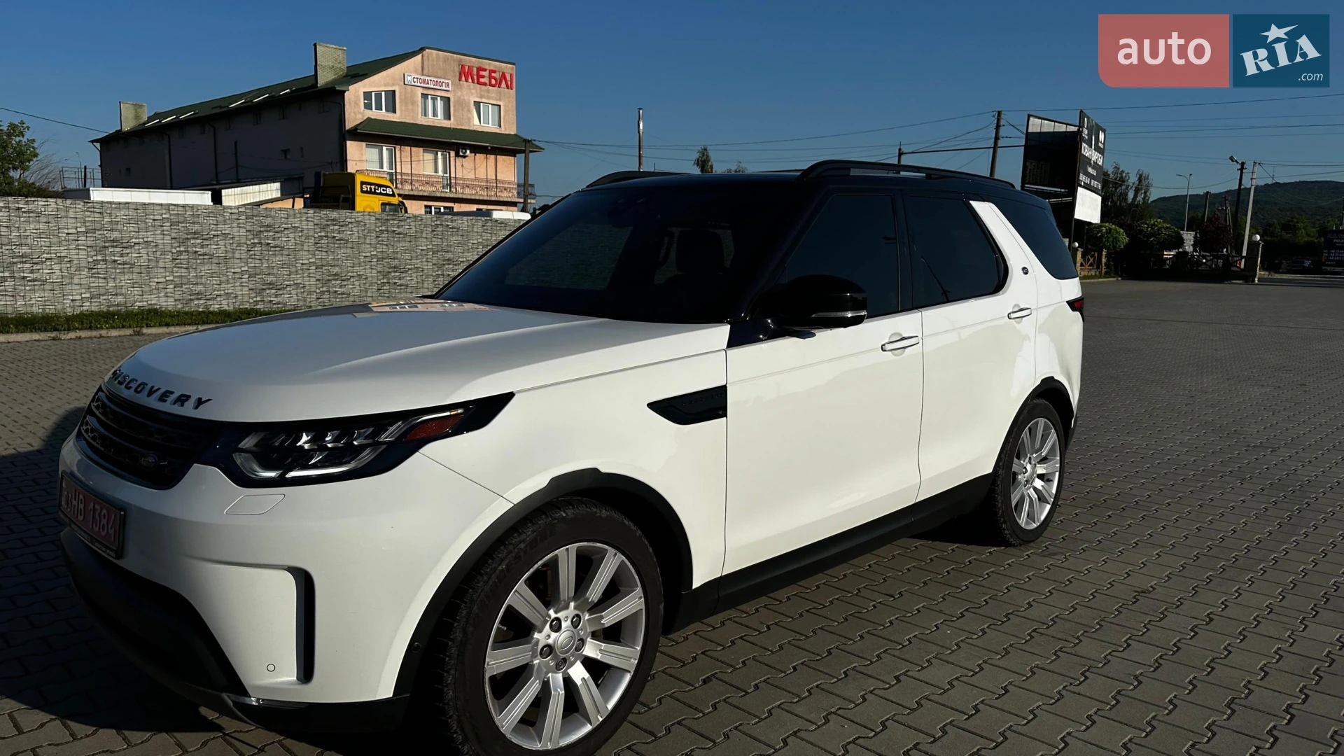 2020 Land Rover Discovery - мініатюра 7
