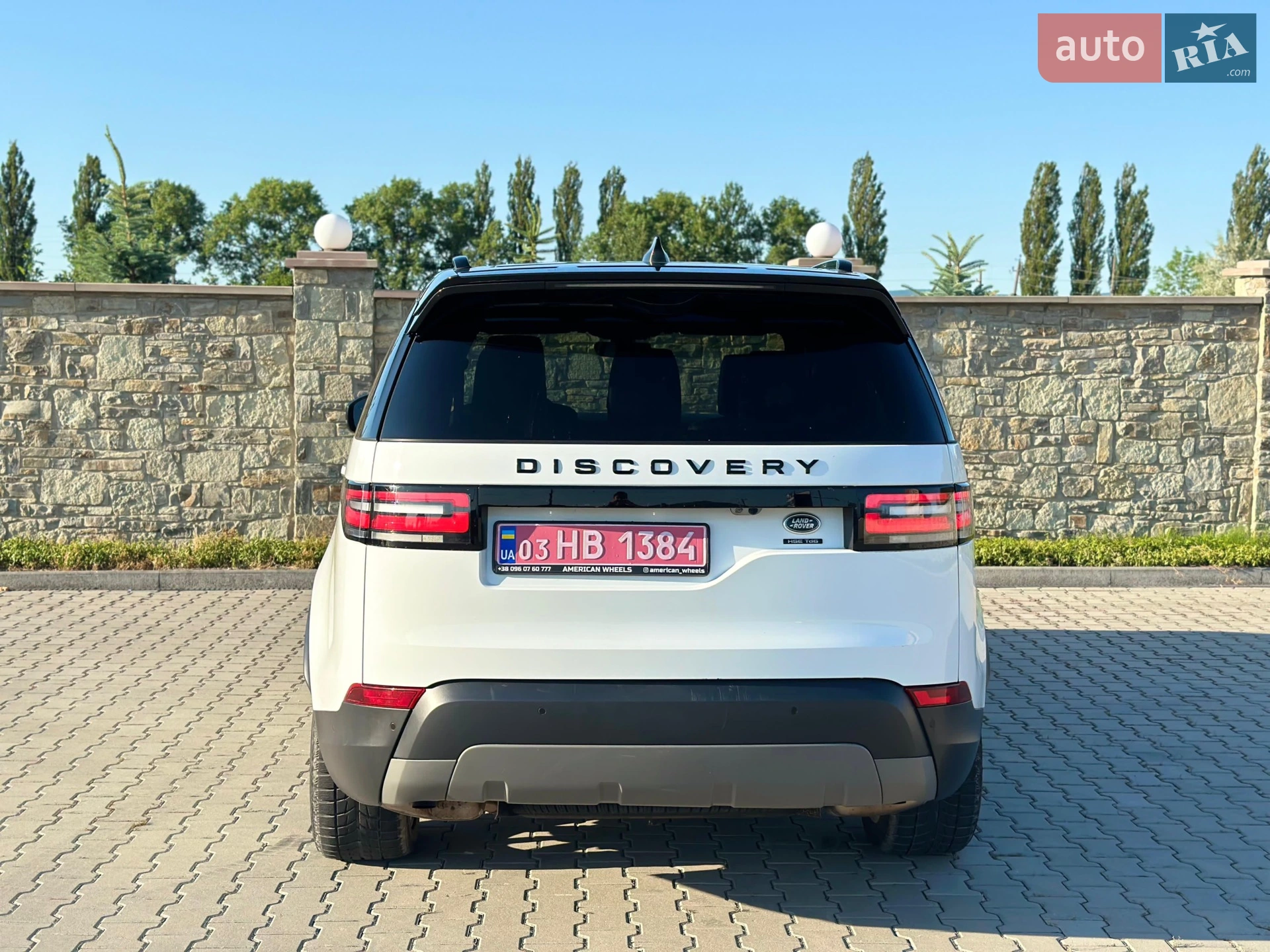 2020 Land Rover Discovery - мініатюра 15
