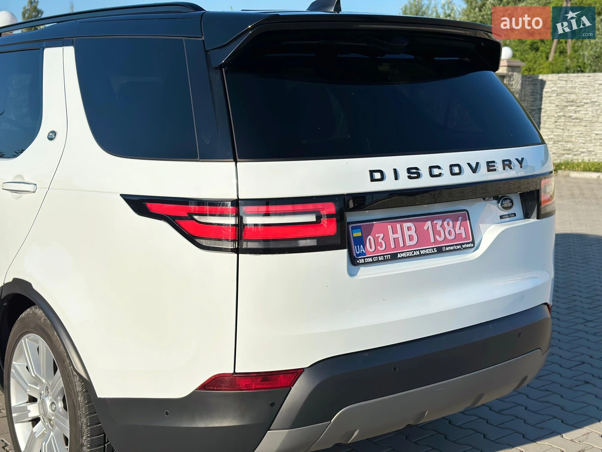 2020 Land Rover Discovery - мініатюра 17