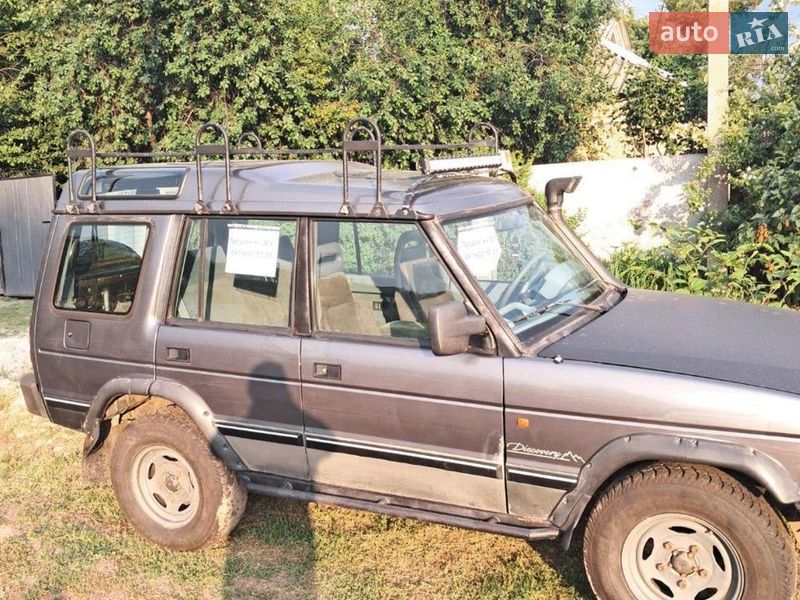 Внедорожник / Кроссовер Land Rover Discovery 1991 в Изюме