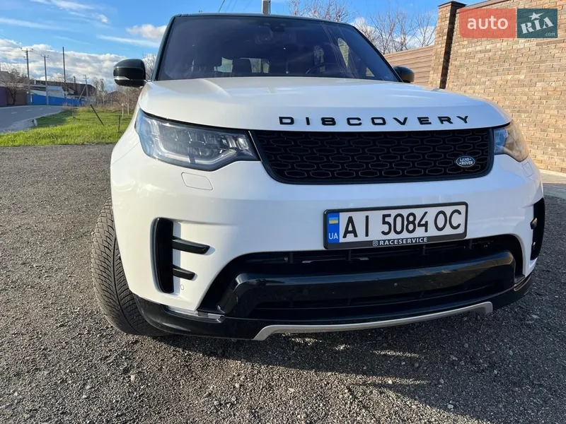 Land Rover Discovery