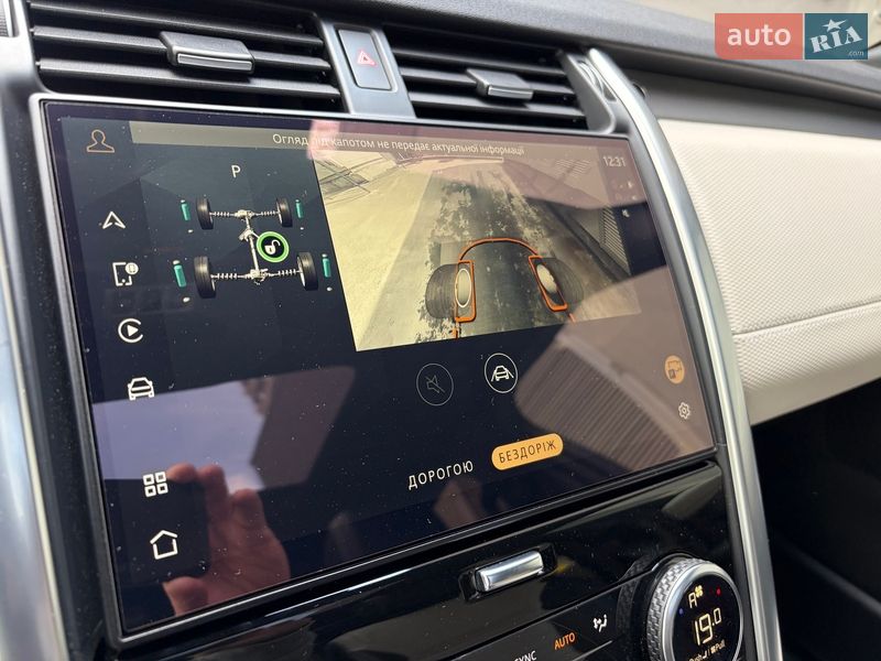 Внедорожник / Кроссовер Land Rover Discovery 2022 в Киеве